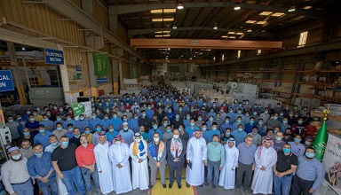Utec