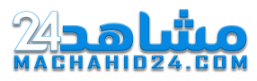 la-liste-des-meilleurs-employeurs-au-maroc-2020-devoilee
