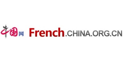 revue-de-la-presse-tunisienne